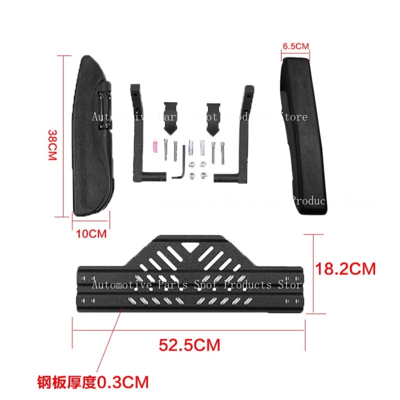 Kids Electric Scooter - Suitable for Motorcycle Rear Seat Safety