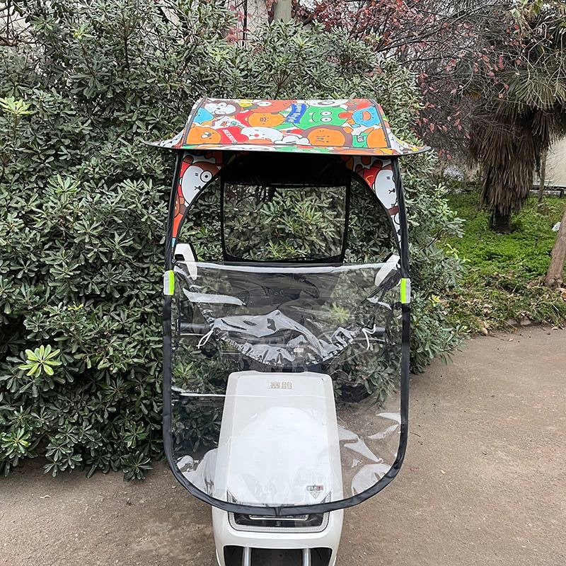Electric Scooter Rain Cover - New Electric Scooter Rain Sun Shade