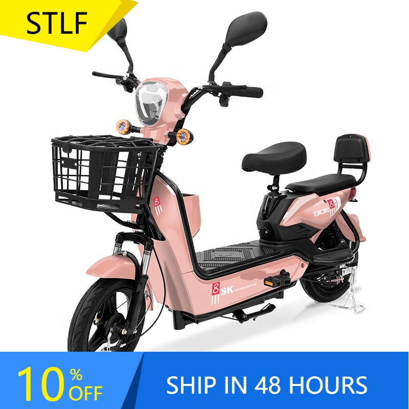 Electric Scooter - YTYIN 350W Electric City Bike Steel