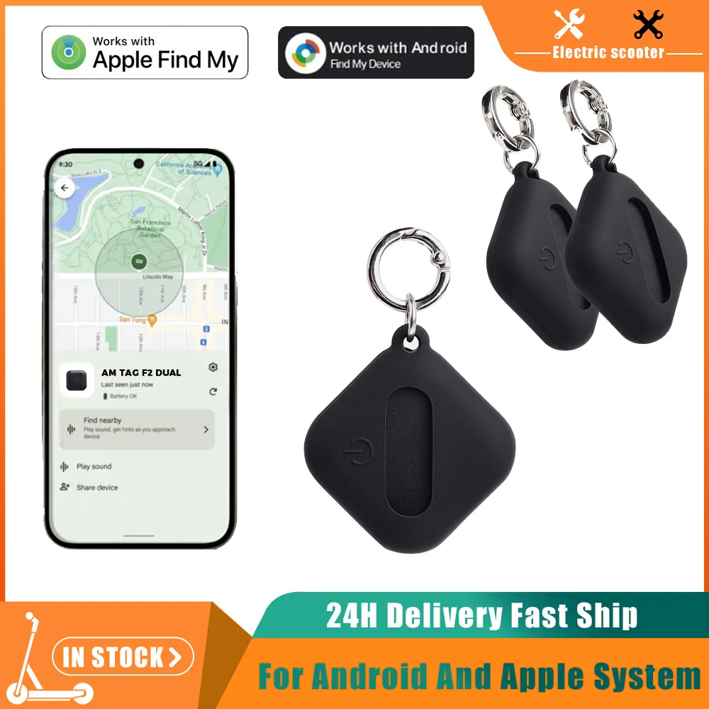Mini Smart Tracker For Android - Kids Electric Scooter 评论和价格
