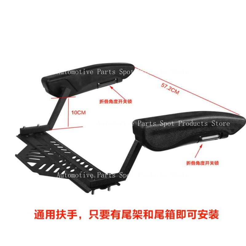Suitable for Motorcycle Rear S - Kids Electric Scooter 评论和价格