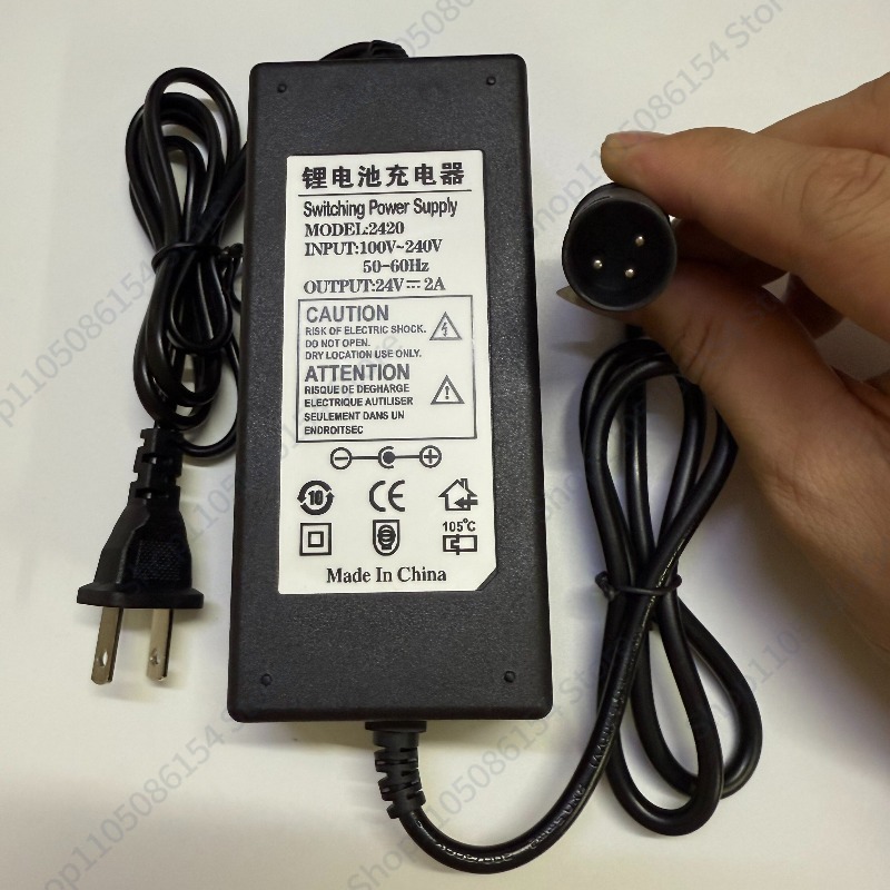 29.4 24 27.6 36 42 48V54.6V el - Electric Scooter Charger 评论和价格