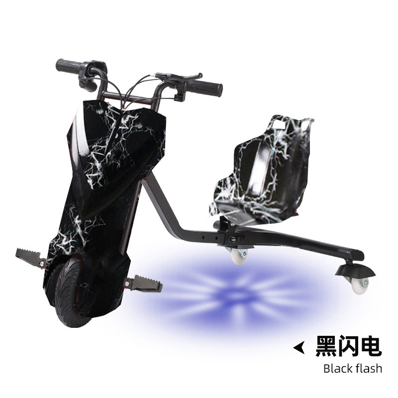 Kids 3 Wheel Electric Drift Tr - Kids Electric Scooter 评论和价格