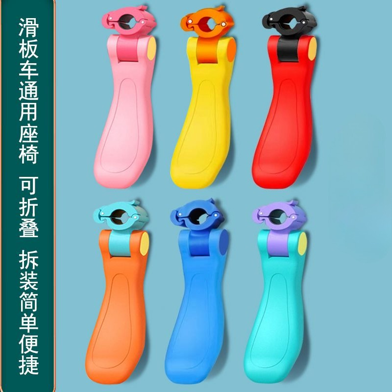 Wholesale Electric Scooter Kid - Kids Electric Scooter 评论和价格