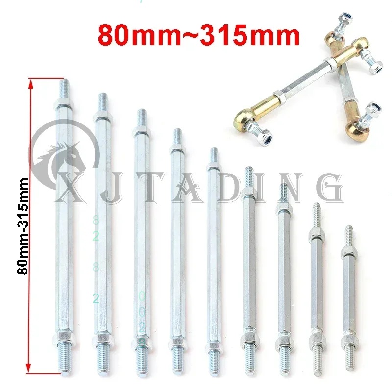80mm-315mm M8 Steering Tie Rod - Kids Electric Scooter 评论和价格