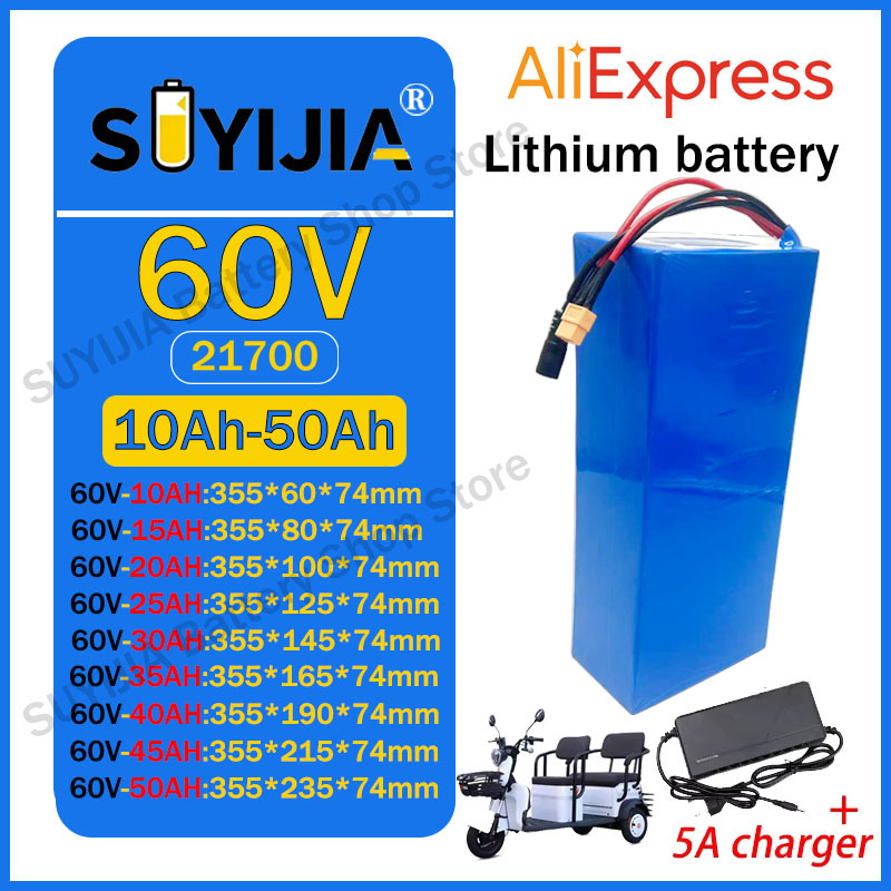 21700 60V 50Ah 45Ah 20Ah 25Ah  - 60V 30Ah 21700 Battery Pack 评论和价格