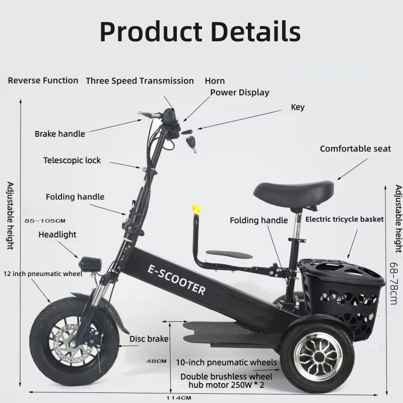 【2026】3 Wheel 2 Seats Folding  - Scooter Tire 评论和价格