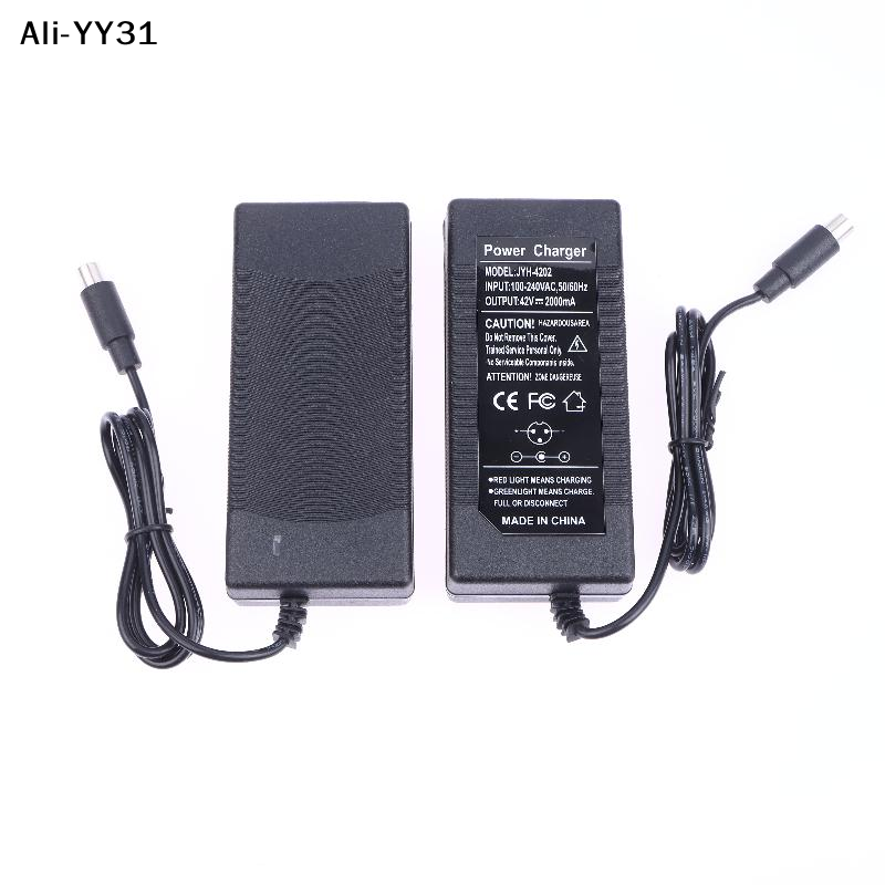 【C31】42V 2A Electric Scooter B - Electric Scooter Charger 评论和价格