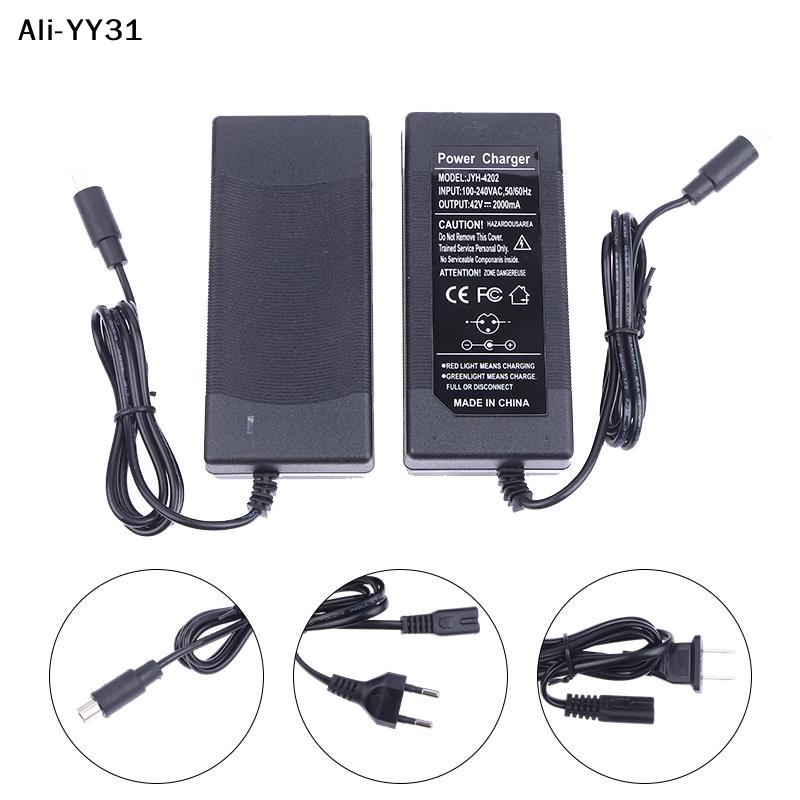 【C31】42V 2A Electric Scooter B - Electric Scooter Charger 评论和价格