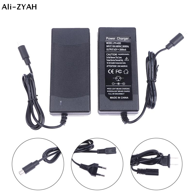 42V 2A Electric Scooter Batter - Electric Scooter Charger 评论和价格