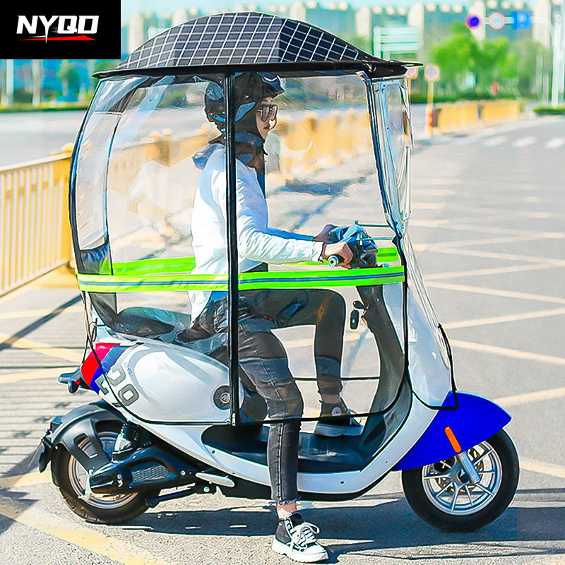 Motorcycle canopy foldable ful - Electric Scooter Rain Cover 评论和价格