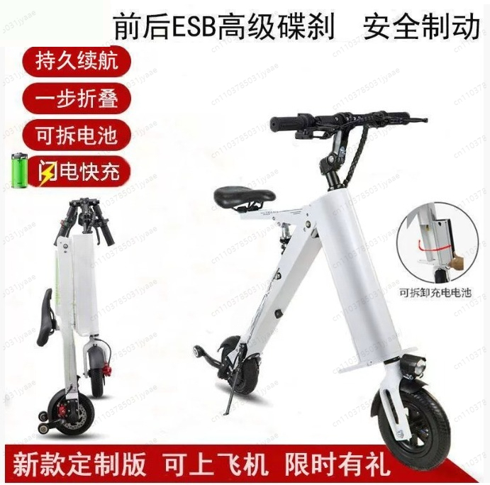 Lithium Battery Folding Electr - Folding Electric Scooter 评论和价格