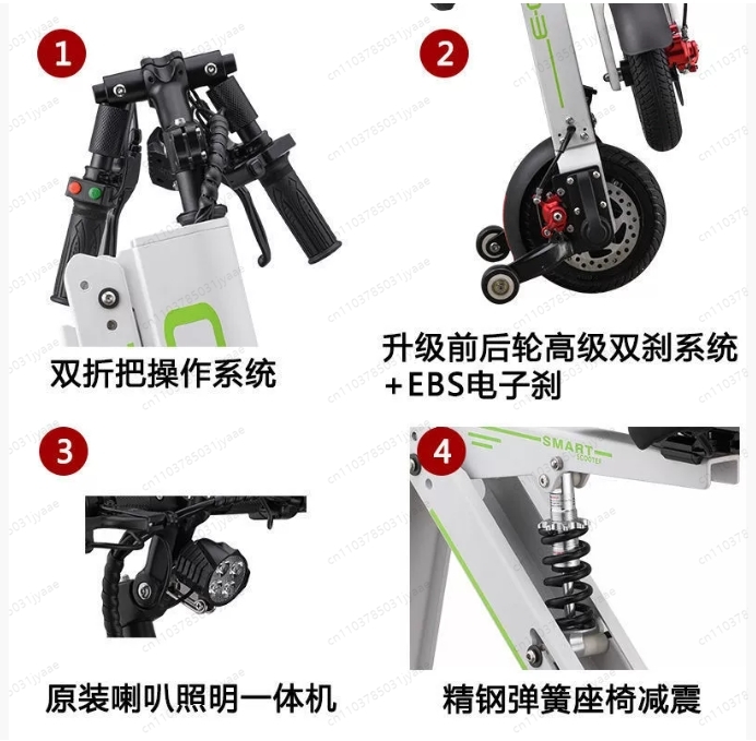 Lithium Battery Folding Electr - Folding Electric Scooter 评论和价格