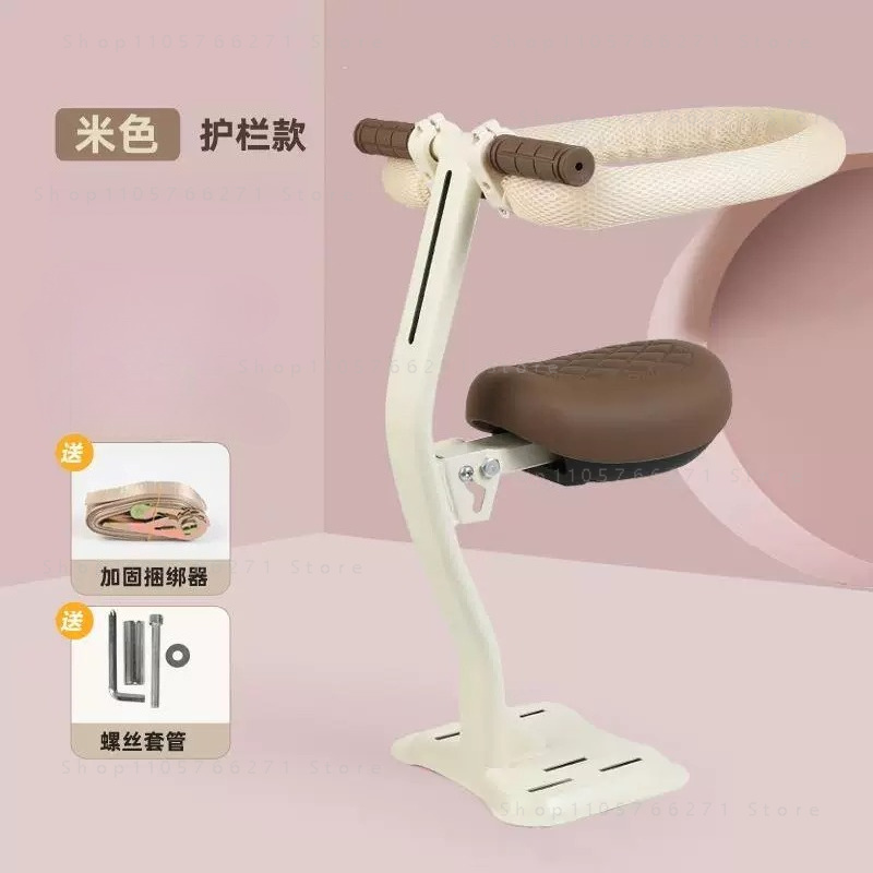 Electric Scooter Child Seat Fr - Kids Electric Scooter 评论和价格