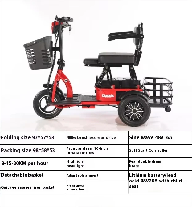 Unisex Foldable Electric Tricy - Electric Scooter 500W 评论和价格