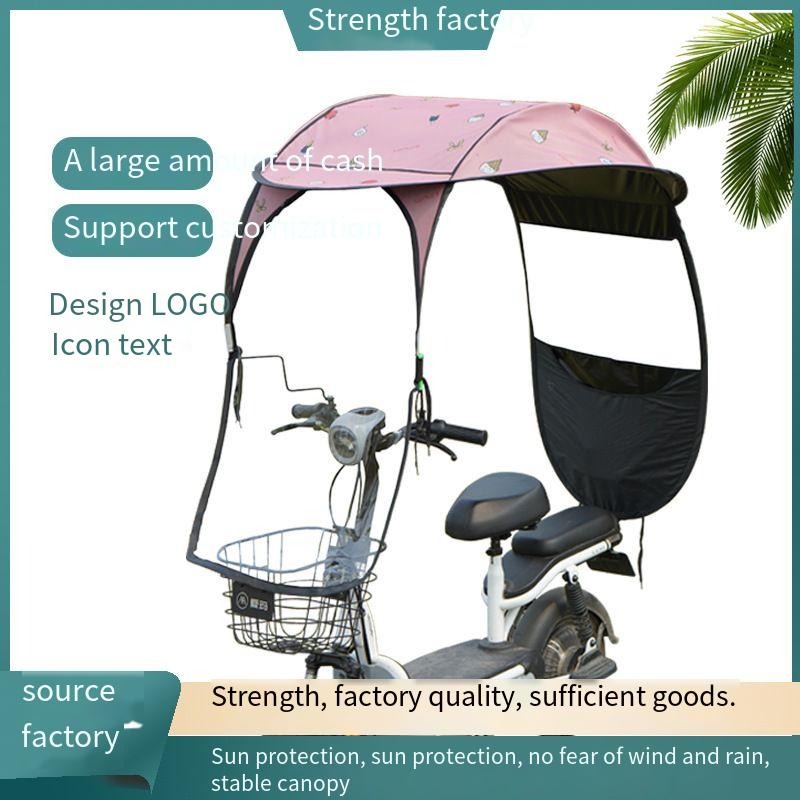 New Compact Electric Scooter C - Electric Scooter Rain Cover 评论和价格