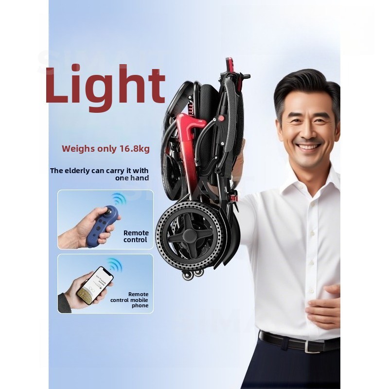 New Electric Wheelchair, Intel - Folding Electric Scooter 评论和价格