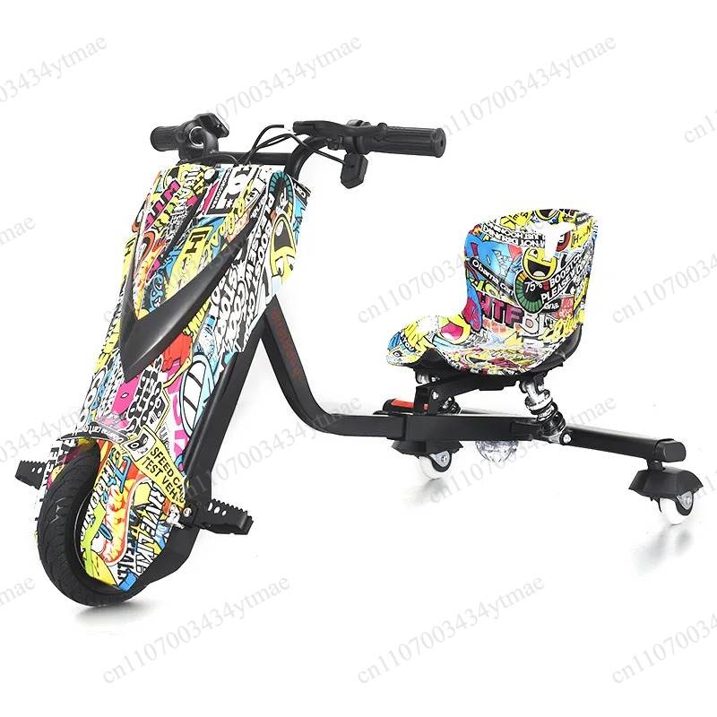 3 Wheel Electric Drift Trike N - Kids Electric Scooter 评论和价格