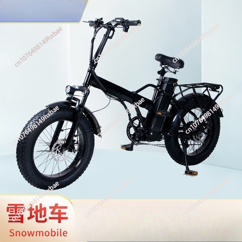 Snow takeaway folding portable - Folding Electric Scooter 评论和价格
