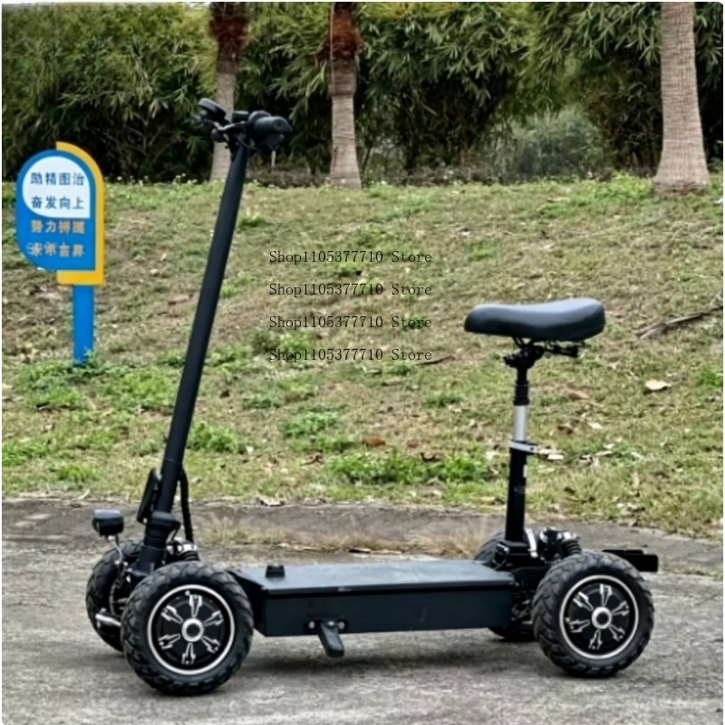 Electric Four-wheel Scooter Go - Folding Electric Scooter 评论和价格